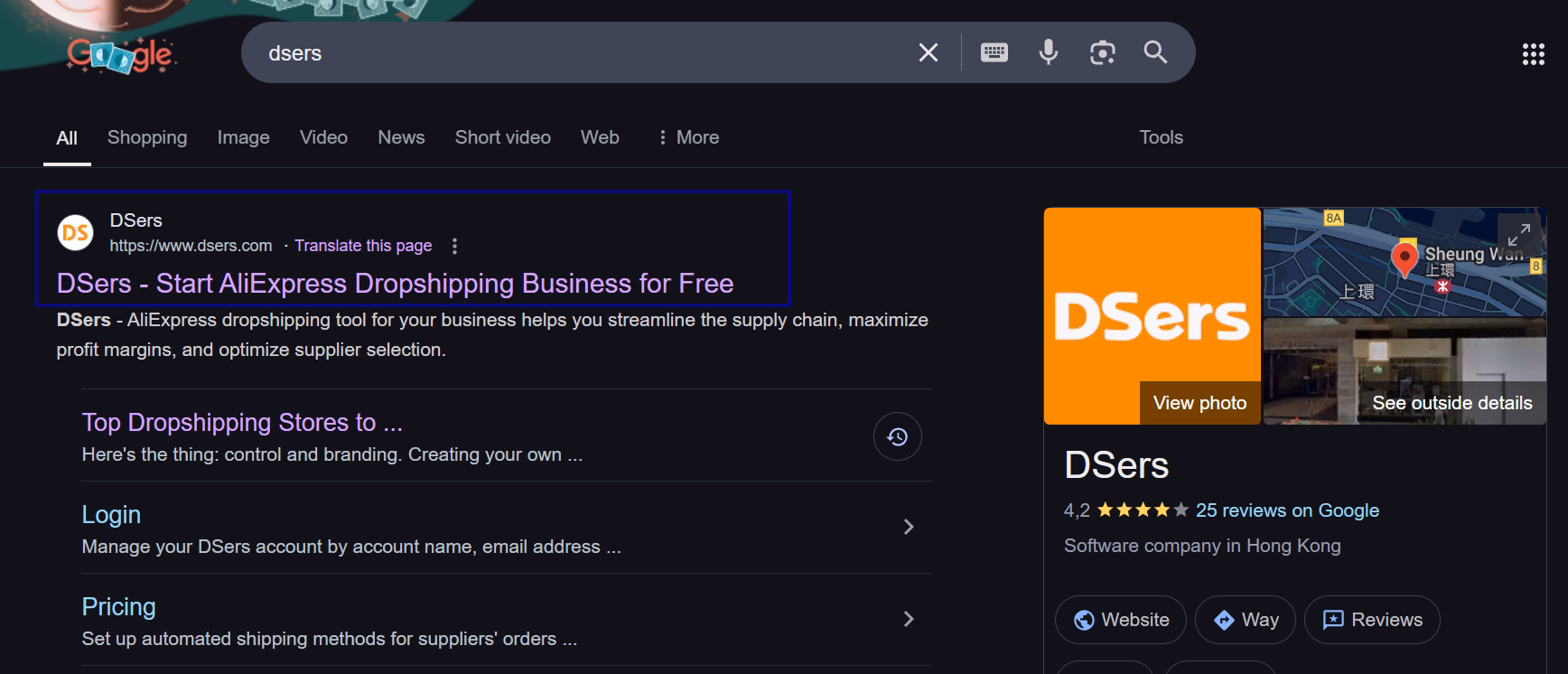 Step 1: Visit the DSers website